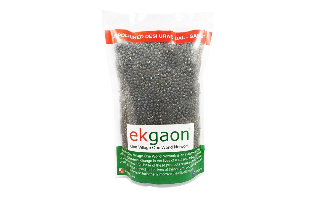 Ekgaon Unpolished Desi Urad Dal (Sabut)    Pack  1 kilogram